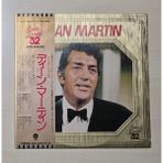 Dean Martin - Golden Double 32 (Toplama, Best Of) - *** Japonya Baskı *** - Dönem Baskı Plak - Longplay - Lp