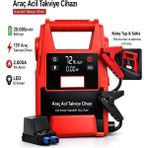 Deanb 20000MAH 12V Araç Akü Takviye Cihazı 2000A Tepe Akım LCD Ekranlı Çift Voltaj Jump Starter Powerbank - 2000A AKÜ TAKVİYE