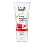 Dear Body SPF 50 60 ml Yüz Güneş Kremi
