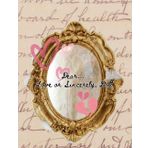 Dear... Love Or Sincerely, Doll