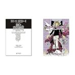 Death Note - Bir Başka Defter - Los Angeles BB Cinayetleri & DEATH NOTE ÖLÜM DEFTERİ 6 (2 Kitap Set)