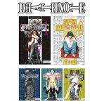 Death Note - Ölüm Defteri 1-2-3-4-5 Manga Seti - Tsugumi Ooba