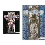 DEATH NOTE ÖLÜM DEFTERİ 1 & DEATH NOTE ÖLÜM DEFTERİ 3 (2 Kitap Set)