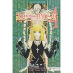 Death Note - Ölüm Defteri 4 Tsugumi Ooba Akılçelen Kitaplar - İkinci El Kitap