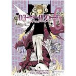 Death Note - Ölüm Defteri 6 - Tsugumi Ooba