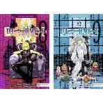 Death Note: Ölüm Defteri 8 - Death Note: Ölüm Defteri 9