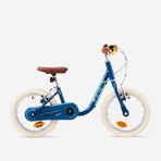Decathlon Btwin Discover 900 14 inç Jant 3-5 Yaş Mavi Denge Bisikleti