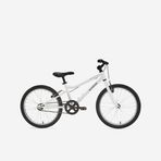 Decathlon Btwin Riverside 100 20 Jant V Fren 6/9 Yaş Beyaz Çocuk Bisikleti