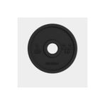 Decathlon Corength Döküm Demir Plaka - Kas Geliştirme - 1 kg - 28 mm Siyah
