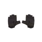 Decathlon Corength Siyah 100 Fitness Eldiveni