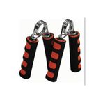 Decathlon El Yayi - 15kg Siyah