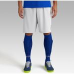 Decathlon F100 Kipsta Beyaz Yetişkin Futbol Şort