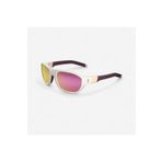 Decathlon Güneş Gözlüğü - 4. Kategori - Çocuk - MH T500