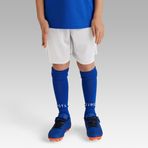 Decathlon Kipsta Essentiel Beyaz 5 Yaş Çocuk Futbol Şortu