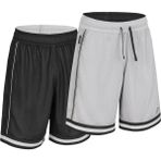 Decathlon Kipsta Yetişkin Basketbol Şortu - Siyah/Beyaz - SHR-500 Polyester Kumaşlı Esnek Kemer - Siyah - Beyaz