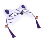 DECHOUS Maskeli Balo Yarım Yüz Tilki Japon Mardi Gras Süslemeleri Kostüm Yarısı Parti Kostüm Sahne Kedi Yarım Yüz Kedi Japon Cosplay Kedi Maskeli Balo Tilki Iblisi Kadın Cadılar Bayramı