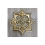 Decogold 60 Cm Yıldız Bronz Saray Tavan Göbek Bronz
