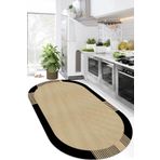 Decomia Home Dijital Kaymaz Yıkanabilir Jüt Görünümlü Salon Halısı Mutfak Halısı Balkon Halısı Yolluk Ev Dekor