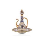 Decorium ARS 192 ABC İbrik+Tabak Selimiye