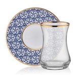 Decorium M01875 Mahza Çay Takımı