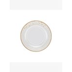 Decorium Monochrome 22 cm Cam Tabak 9-01080001