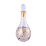 Decorium Şarap Şişesi Elit Altın Bal M00484-AB