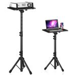 DECOSIS Projektör Standı Tripod 23 inç - 46 inç arası dizüstü bilgisayar tripod standı yüksekliği ayarlanabilir boynu telefon tutucu, ofis, ev, sahne, stüdyo için dizüstü bilgisayar zemin standı, DJ