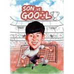 Decostyle Notantik Not Defteri - ve Goool Serisi - Son - 1 Adet