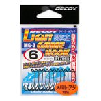 Decoy MG-3 Light Game Hook Olta İğnesi