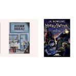 Dedemin Bakkalı: Dünyanın en süper marketi Harry Potter ve Felsefe Taşı: 1.Kitap -2 Kitap Set