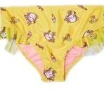 DEEP BEACH Kız çocuk bikini altı BASKILI 5-6 Yaş