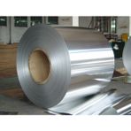 Deep Makina Alüminyum Rulo (Yumuşak) Sac, 0.8 mm Kalınlığında, 1050 Kalite 'sıyırıcı, Plaka, Sentil, Şim' 1000X1000X0.8MM