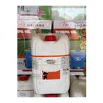 deepevergreen DEEPKRY Tuzluluk Giderici PH Düşürücü Toprak ve Kireç Çözücü 20 Litre