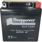 Deeppower DP-12 V 5 Ah Dik Akü