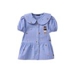DeFacto Bebe Yaka Baskılı Kısa Kollu Gömlek Kız Bebek Lacivert, 18-24 AY, H2988A526SM, Lacivert-NV135, Kız bebek