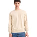 DeFacto Boxy Fit Rahat Kesim Bisiklet Yaka Düğmeli Sweatshirt, L, F0118AX25AU, Bej-BG359, erkek