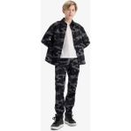 DeFacto Erkek Çocuk Jogger Fit Kamuflaj Desenli Gabardin Pantolon F1175A825AU - Gri-GR164 - 11 - 12 Yaş