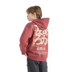 DeFacto Erkek Çocuk Oversize Fit Geniş Kalıp Sırt Baskılı Kapüşonlu Sweatshirt Turuncu 7/8 Yaş