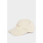 DeFacto Erkek Süet Cap Şapka D5484AXNS - Bej-BG26 - Standart