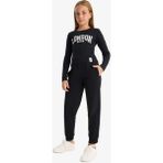 DeFacto Kız Çocuk Standart Fit Basic Düz Beli Lastikli Okul Jogger Eşofman Altı Y1226A625AU - 5 - 6 Yaş - Siyah-BK81