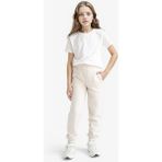 DeFacto Kız Çocuk Standart Fit Basic Düz Beli Lastikli Okul Jogger Eşofman Altı Y1226A625AU - Bej-BG667 - 11 - 12 Yaş