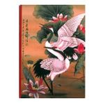 DEFFTER 14,5x21 ZIMBALI A5 ÇİZGİLİ DEFTER 46 YP. - JAPANESE ART