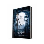 DEFFTER Film Afişleri / Corpse Bride 64911-2