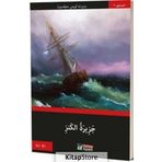 Define Adası - Arapça - Robert Louis Stevenson