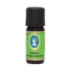 Defne Nuka Essencia 10 ml Baharat Karanfil Meyvesi Yağı