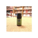 Defne Nuka Essencia 5 ml Turunç Yaprağı Yağı