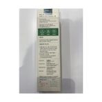 Defne Store Axıs-Y Panthenol 10 Skin Smoothing Shield Cream Yüz Kremi 50 ml