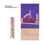 Defne Store Callista Cover Up Concealer 01 Ivory Göz Altı Kapatıcısı - Option-1