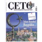 Defne Store Çeto (Çocuk Edebiyatı Tercüme Ofisi) Dergisi Sayı 15-16