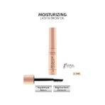 Defne Store Cosmetics Moisturizing Lash & Brow Oil Nemlendirici ve Besleyici Kaş Kirpik Bakım Yağı